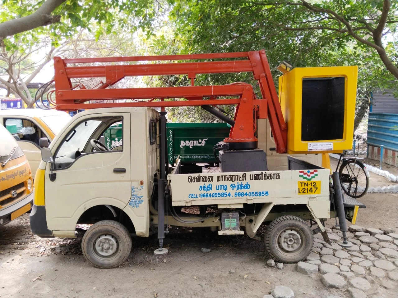 New vehicle body building