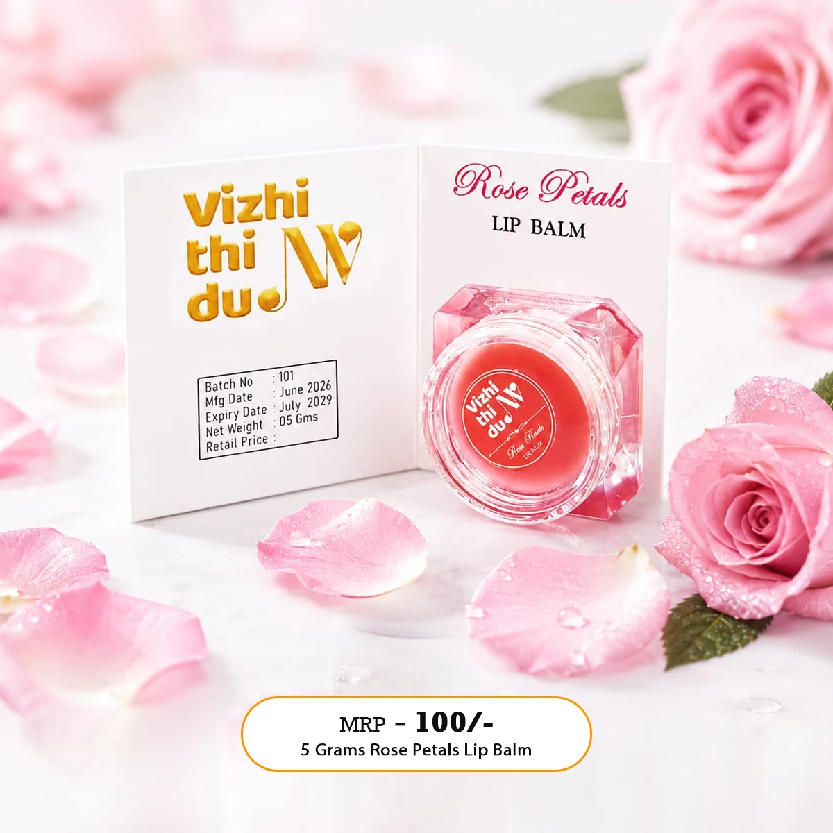 Rose Lip Balm